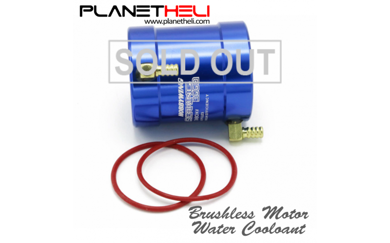 Hobbywing SEAKING Water Cooling Jacket Water-Cooled Tube Cover (Inner Dia 36.60mm)